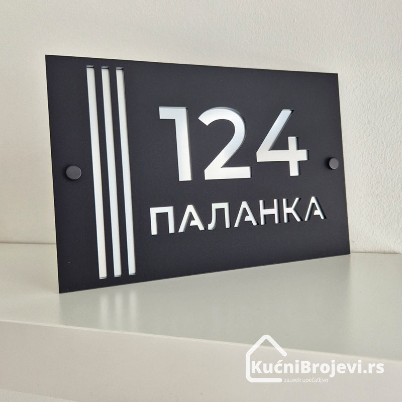 Broj za kuću KB113