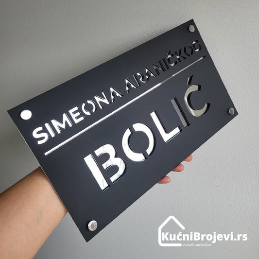 Kućni broj KB105