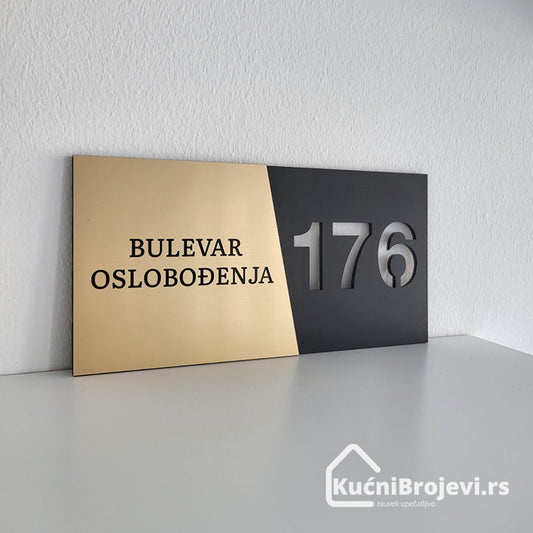 Broj za kuću KB109