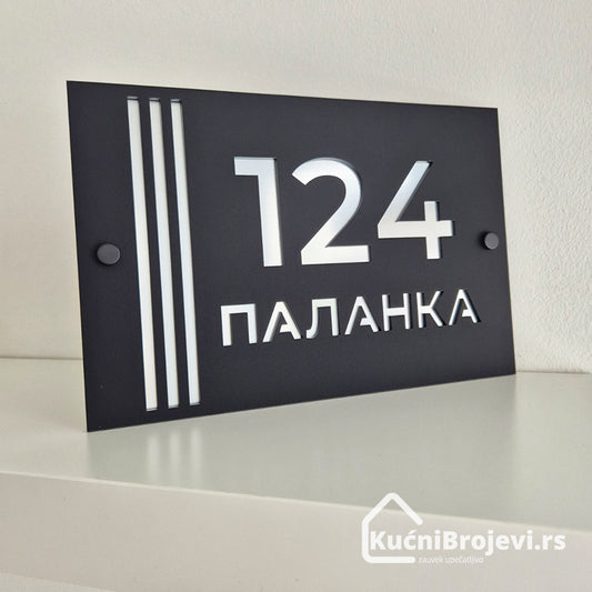 Broj za kuću KB113